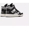 Reebok Royal BB4500 Hi 2.0 M batai 100201314