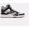 Reebok Royal BB4500 Hi 2.0 M batai 100201314