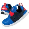 Reebok Ventureflex Slip-on Jr CM9144 batai