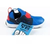 Reebok Ventureflex Slip-on Jr CM9144 batai