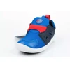 Reebok Ventureflex Slip-on Jr CM9144 batai