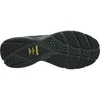 Reebok Work In Cushion 4.0 M FU7355 batai