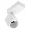 Sieninis šviestuvas RENO sieninis LED šviestuvas (baltas, 20W, IP20) GTV OS-REN20WKW1-10