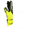 Reusch Attrakt Freegel Sidabrinis vartininko pirštinės 5570235 2025