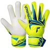 Reusch Attrakt Solid Jaunimo pirštinės 56 72 515 2005