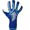 Reusch Fastgrip Advance Vartininko Pirštinės Mėlynos 5670200 4994