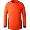 Reusch Match Jr 55/21/700/2290 Vartininko marškinėliai