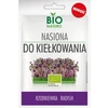 Ridikėlių sėklos daiginimui, 25g