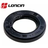 RIEBOKŠLIS APATINIO VELENO LONCIN G160F, G200F, LC1P61FA, LC1P65FA, LC1P70FA originalus Loncin 25x41,25x6