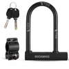 Rockbors dviračio spynos raktas 32410607001