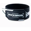 Rockbros reflective tape 49210009001 – juodas