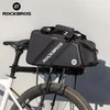 Rockbros balno krepšys 30140090001