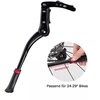 Rockbros Dviračio stovas JC1005BK 24-29 coliai
