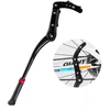 Rockbros JC1005BK dviračio atraminė kojelė - juoda