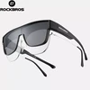 Rockbros poliarizuoti akiniai nuo saulės juodi modelis SP304