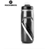 Rockbros termo butelis 35210022001 juodas