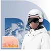 Rockbros vaikiška balaklava 46-50cm rožinė