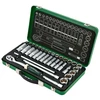 Rockforce Wmc ROCKFORCE RAKTŲ RINKINYS 36 vnt. 1/2″ 8-32mm