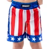 Rocky Balboa bokso šortai vaikams