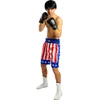 Rocky Balboa bokso šortai vyrams
