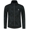 Rogelli CAMO 2XL Bėgimo Striukė