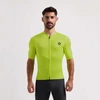 Rogelli DISTANCE vyriški marškinėliai, limetės spalvos, 2XL
