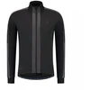 Rogelli ESSENTIAL HIVIS žiemos striukė juoda S
