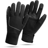 Rogelli ESSENTIAL žieminės pirštinės juodos 3XL