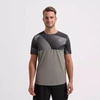 Rogelli RUSH smėlio spalvos bėgimo marškinėliai 2XL
