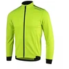 Rogelli striukė PESARO 2.0 fluorescencinė L