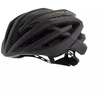 Rogelli TECTA šalmas juodas SM/54-58cm