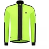 Rogelli žieminė striukė ESSENTIAL HIVIS fluor M