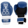 ROSM-FIGHT atvirų pirštų pirštinės