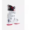 ROSSIGNOL HI-SPEED ELITE 110 LV GW balti slidinėjimo batai