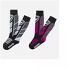 Rossignol Jr Thermotech 2P Kojinės Rožinės