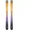 ROSSIGNOL SENDER FREE 118 SLIDĖS