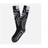 Rossignol Speed Comfort Juodos Kojinės