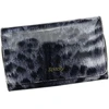 Rovicky 8806-PTR RFID