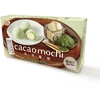 Royal Cacao Mochi Matcha Flavor 80g x 24 pcs (CHI)