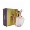 ROYALE 50ML