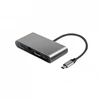 Šakotuvas (HUB) 4 IN 1, sidabro sp.,1xHDMI / 1xUSB / 1xLAN / 1xPD
