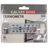 Rankšluostis Šaldytuvo / šaldiklio termometras Galaxy Home