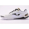 Salės bateliai Joma Invicto 2432 IN, balti