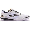 Salės bateliai Joma Invicto 2432 IN, balti