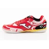 Salės bateliai Joma Top Flex, raudoni