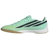 Salės futbolo bateliai adidas F50 Hyperfast League IN