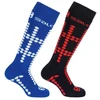 Salomon 2 porų slidinėjimo kojinės 378913