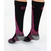 Salomon C12471 snieglenčių sporto/slidinėjimo kojinės