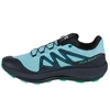 Salomon Pulsar Trail M 472102 batai