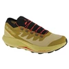 Salomon Pulsar Trail-Pro M 415936 avalynė